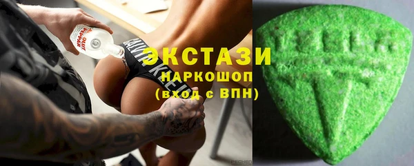 крисы Белокуриха