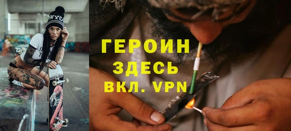 а пвп мука Балахна