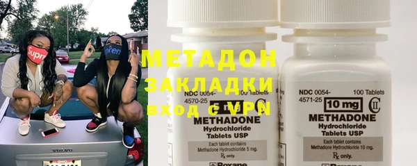 крисы Белокуриха
