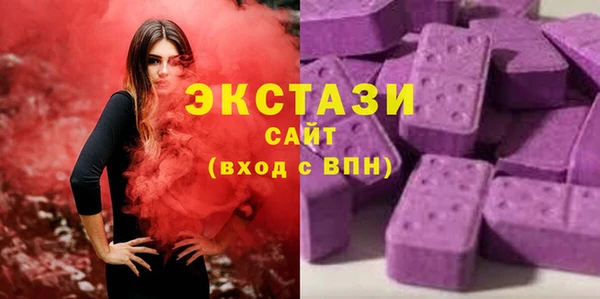 крисы Белокуриха