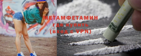 спиды Беломорск