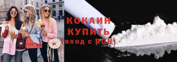 спиды Беломорск