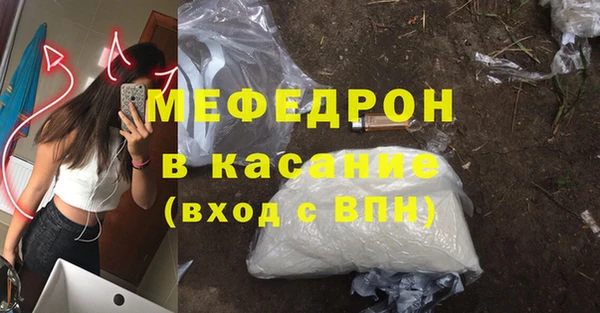 крисы Белокуриха