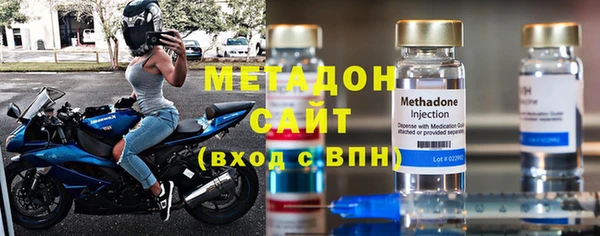 спиды Беломорск