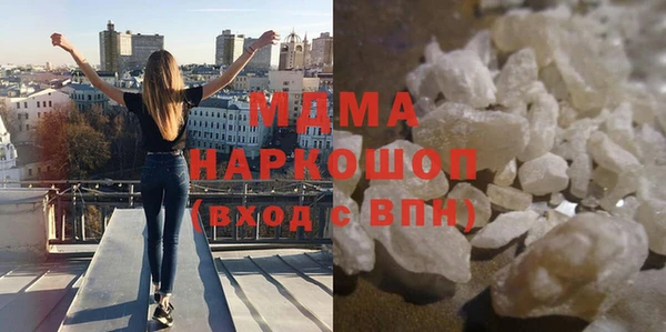 крисы Белокуриха