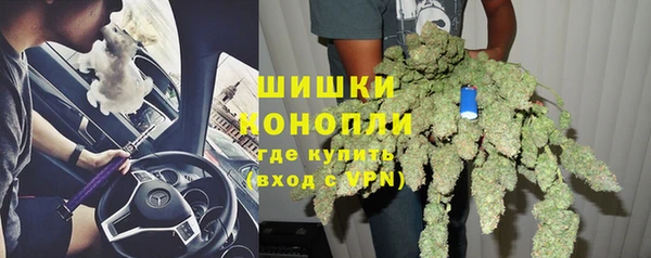 кристаллы Белоозёрский