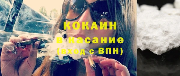 крисы Белокуриха