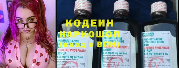 спиды Беломорск
