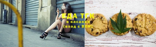 стаф Балабаново