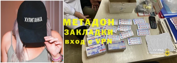 спиды Беломорск