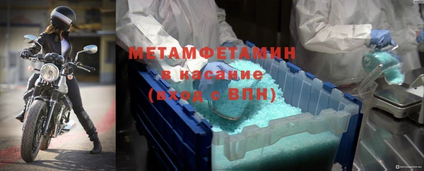 крисы Белокуриха