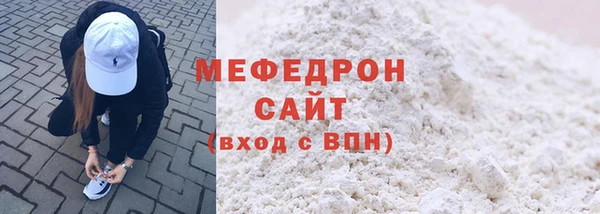 крисы Белокуриха