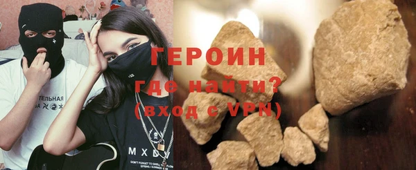 крисы Белокуриха
