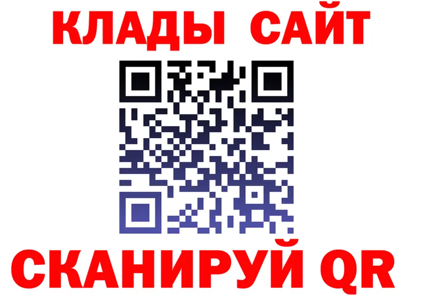 А ПВП крисы CK вход это omg Шахты