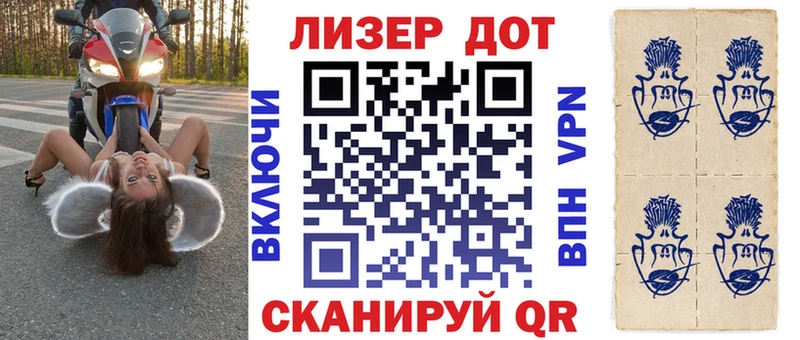 OMG зеркало  Шахты  Наркотические марки 1,5мг  где продают наркотики 