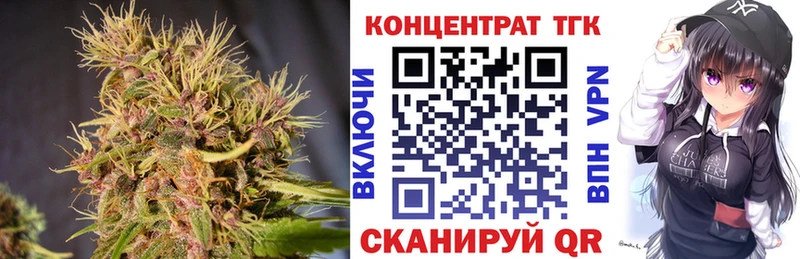 сколько стоит  Шахты  hydra ссылка  Дистиллят ТГК жижа 